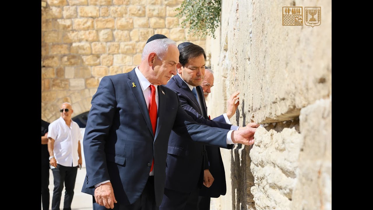 Rubio and Netanyahu visit Western Wall