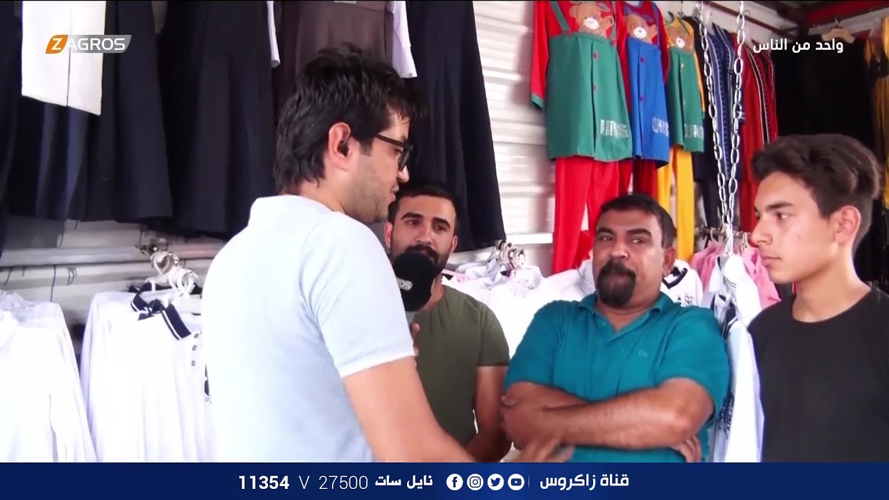 جولة في سوق الصبح داخل منطقة الشعب | برنامج واحد من الناس مع احمد الركابي