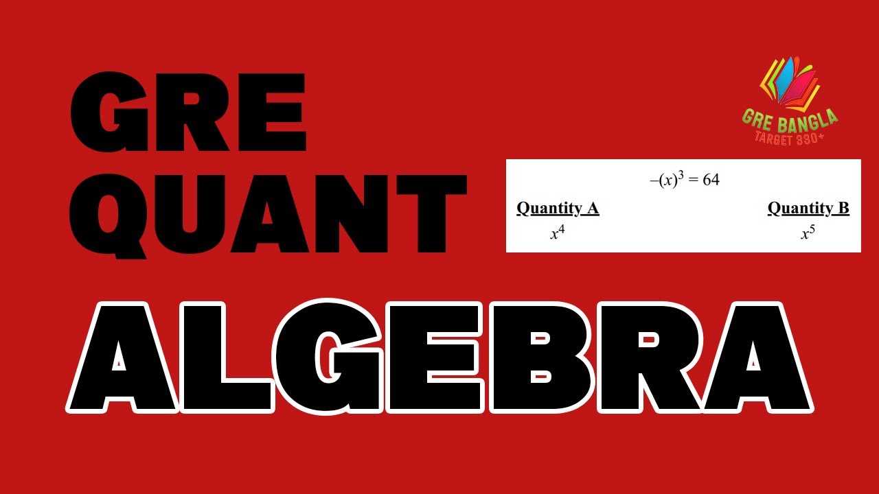 Manhattan 5lb | Algebra | GRE Quant | GRE Bangla
