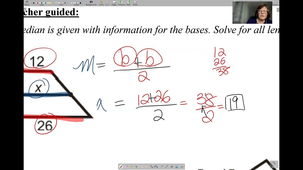 Предварительный просмотр видео 6.3 Трапеции и воздушные змеи