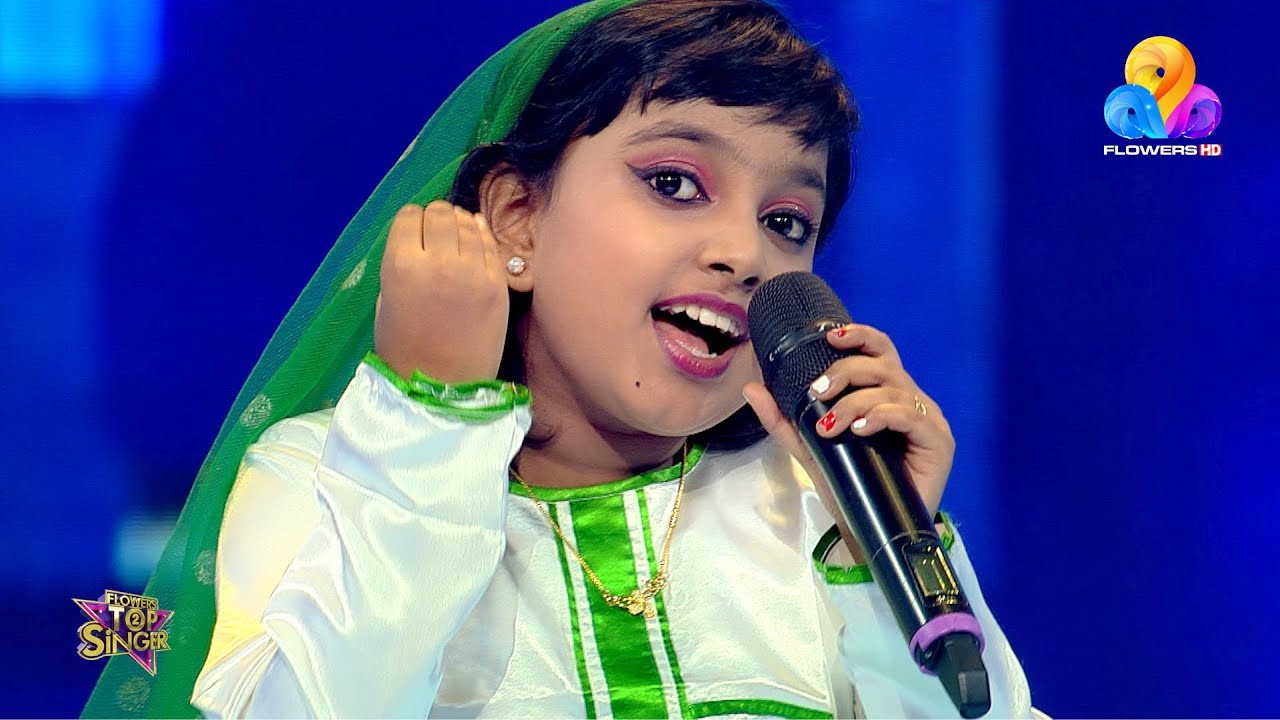 മൊഞ്ചുള്ള പാട്ടുമായി ഒരു മൊഞ്ചത്തി...
