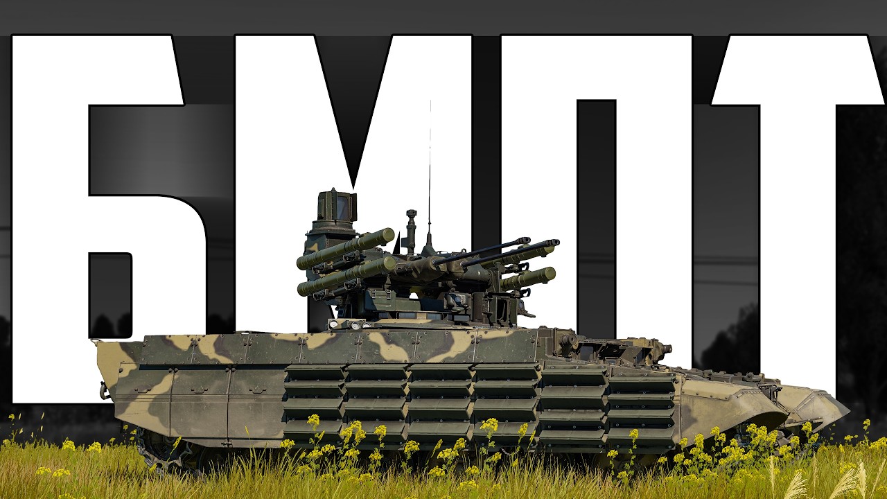 КОРОТКО И ЯСНО | БМПТ В WAR THUNDER