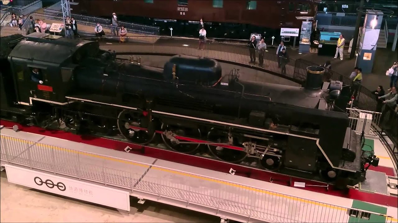鉄道博物館　～C57蒸気機関車の転車台回転と汽笛を撮る。