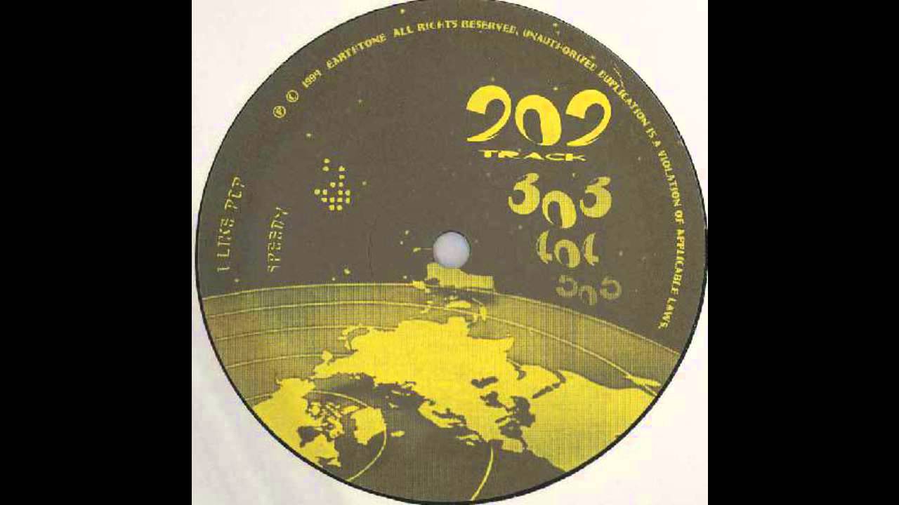 Brixton - HDW (Acid Techno 1994)