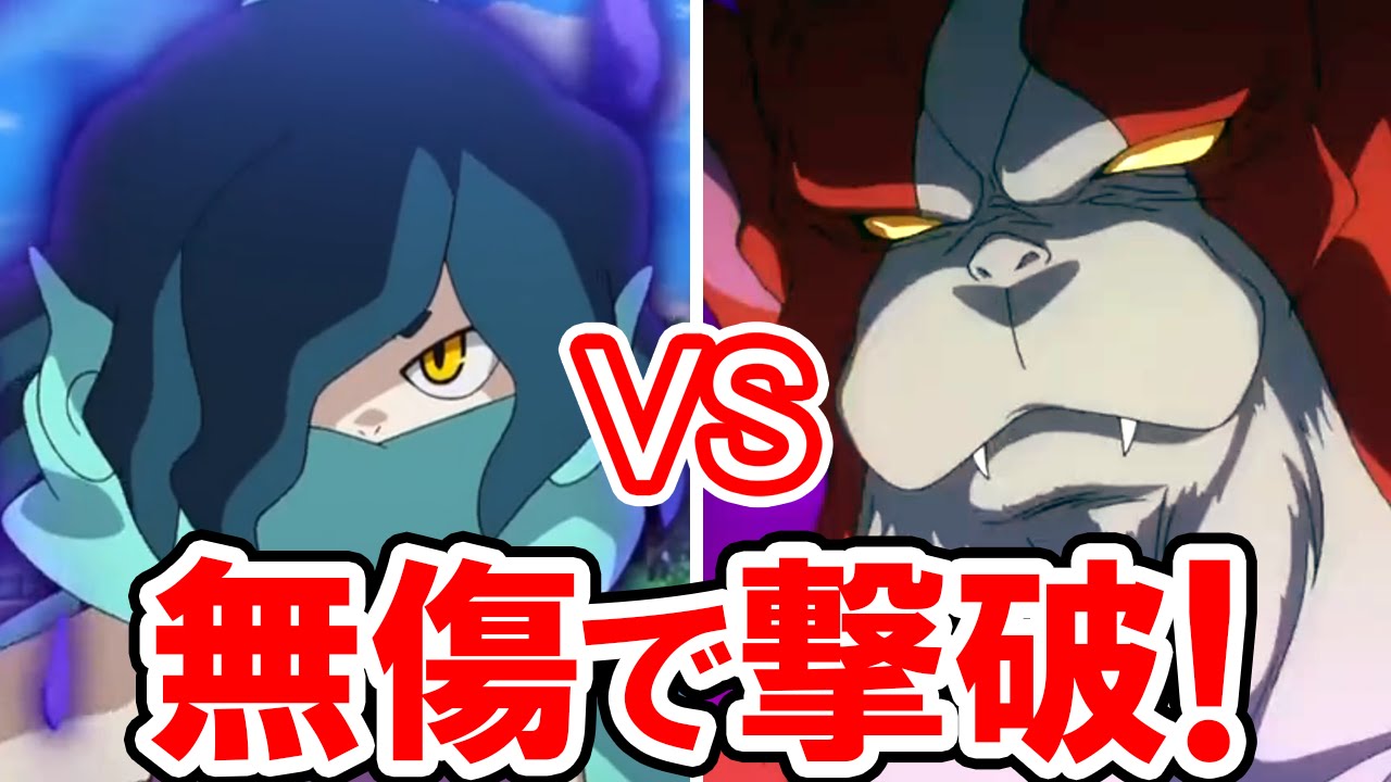 【2秒で殺す】さすらいのオロチで金の手形のレッドJを倒す！一発もダメージを受けずにノーダメージで撃破！妖怪ウォッチ2の真バスターズで元祖限定のボス妖怪レッドJの倒し方を解説した攻略実況プレイ動画