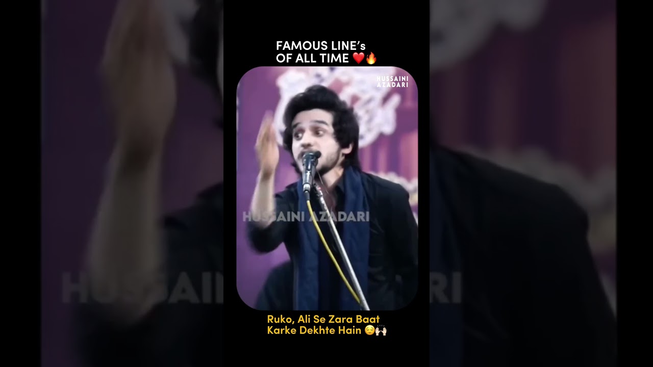 Ali Abbas Askari | Poetry 2025 | Markazi Imam Bargah JT | Jashan 2026