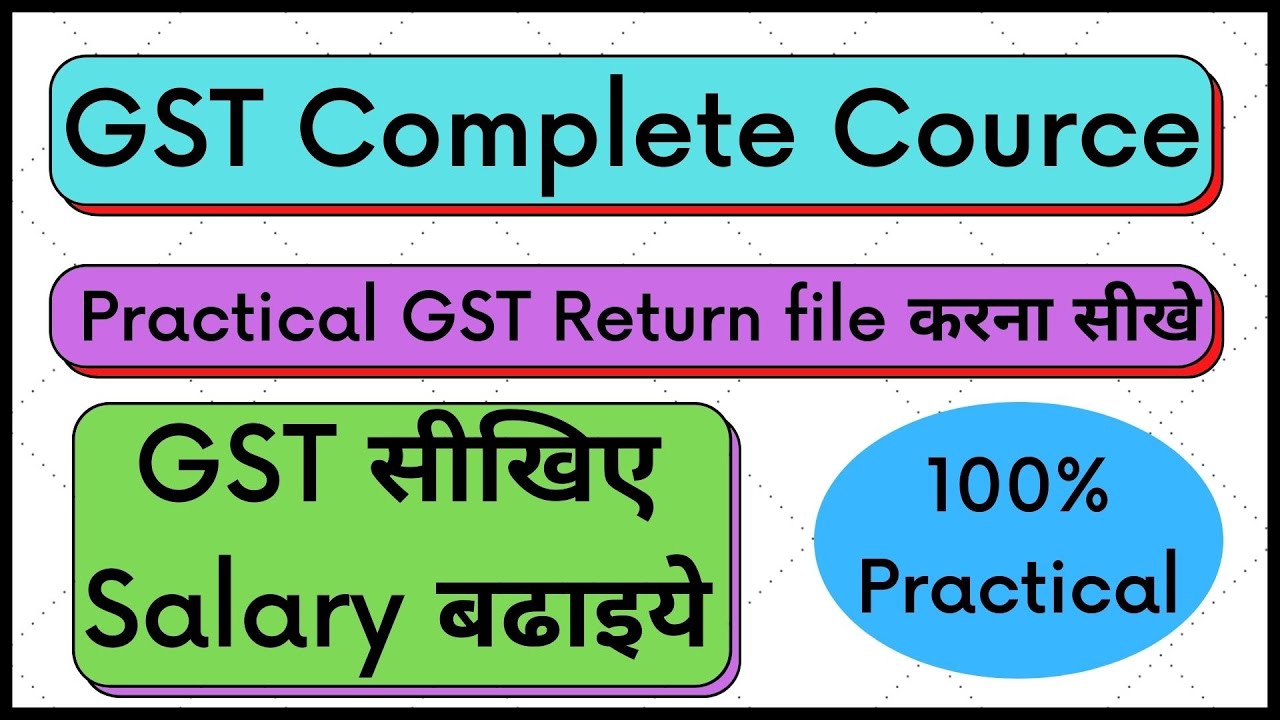 gst course in hindi | gst course free online | Learn Free GST Complete Course in Hindi For Beginners