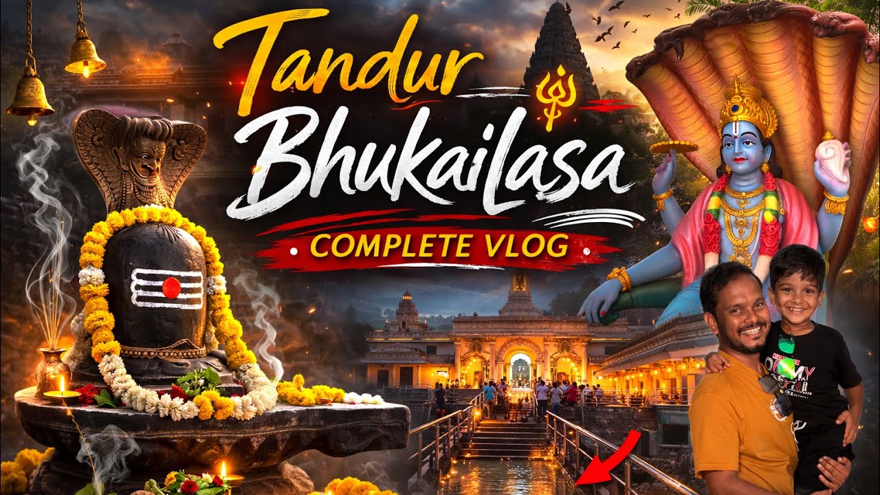 Tandur Bhukailasa|#vlogs|#Telangana|#travel|#temple|#shiva|