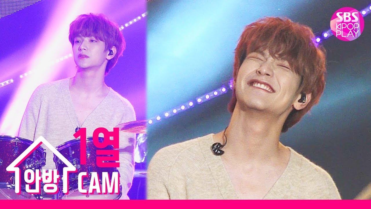 [슈퍼콘서트직캠4K] 엔플라잉 재현 공식 직캠 '옥탑방(Rooftop)' (N.Flying JAE HYUN Official FanCam)