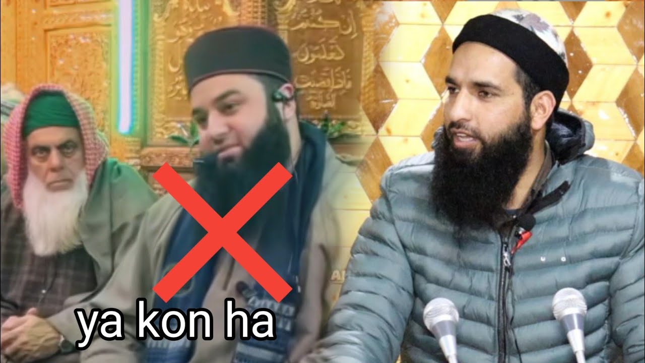 Latest clip. Moulana Ashiq Salafi#feel_the_islam