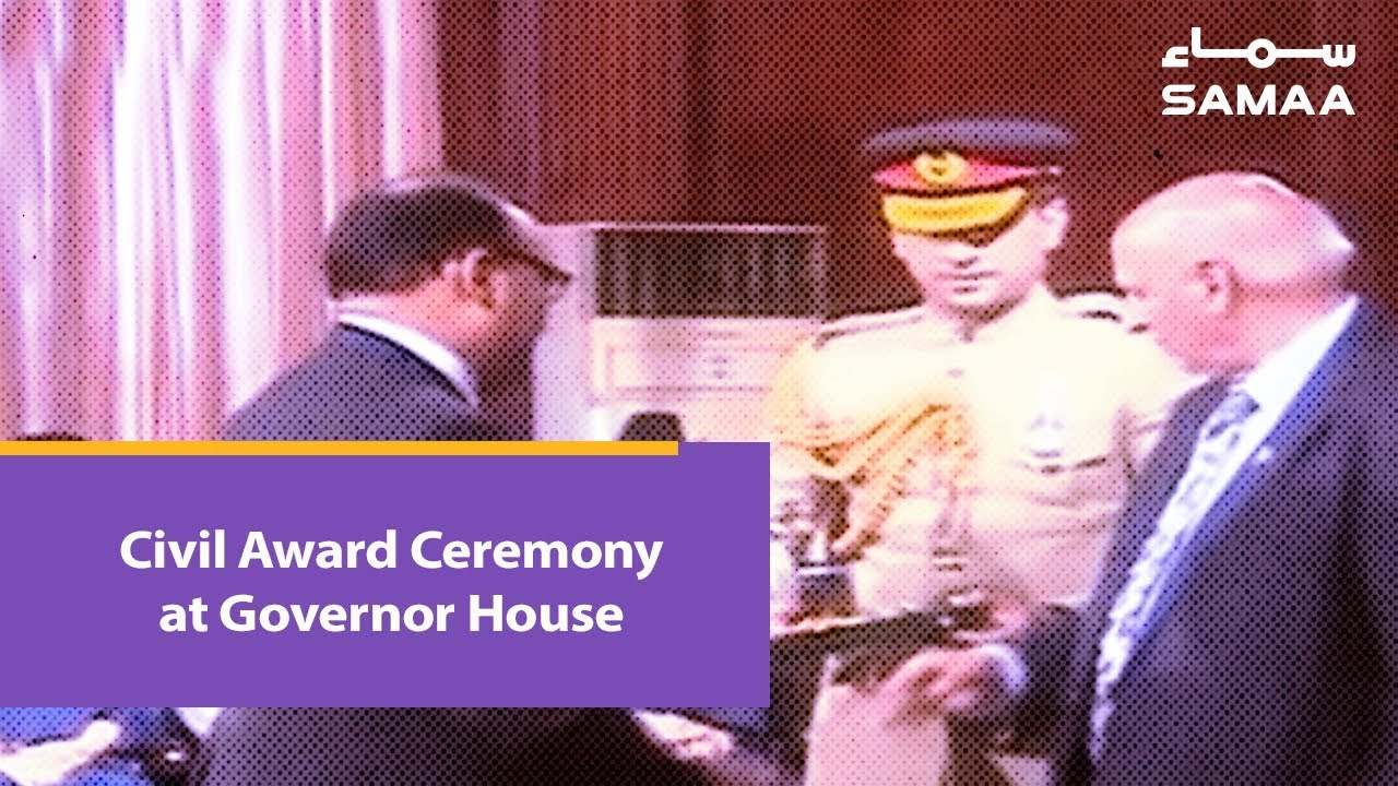 Civil Award Ceremony at Governor House | 23 March 2019
