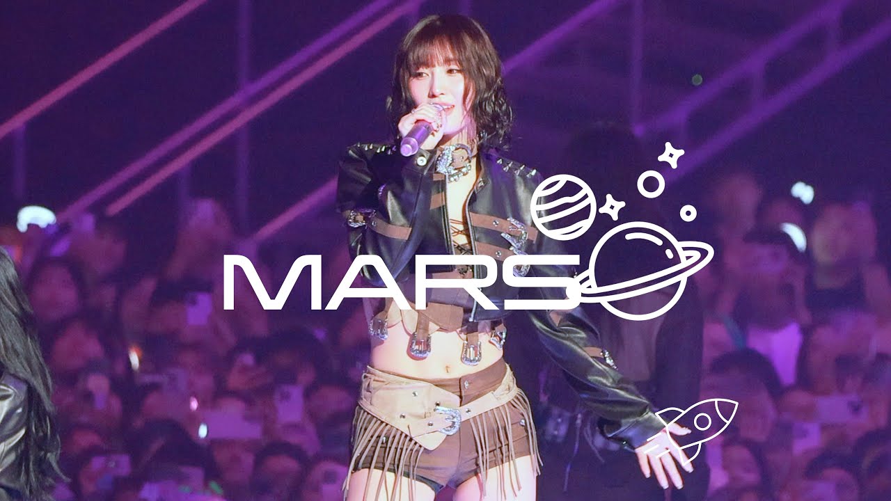 250720 TWICE THIS IS FOR WORLD TOUR IN INCHEON MARS MOMO Fancam 트와이스 콘서트 월드투어 인천 모모 마스 직캠