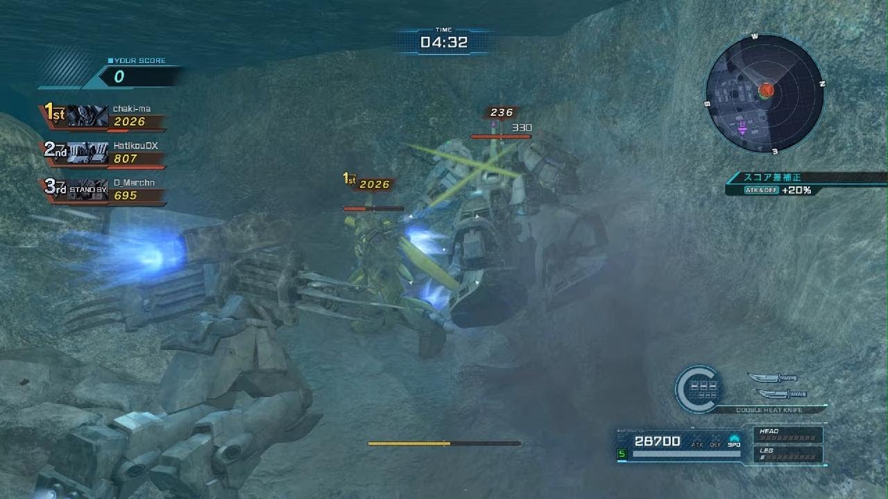 機動戦士ガンダム　バトルオペレーション２_20260314225733