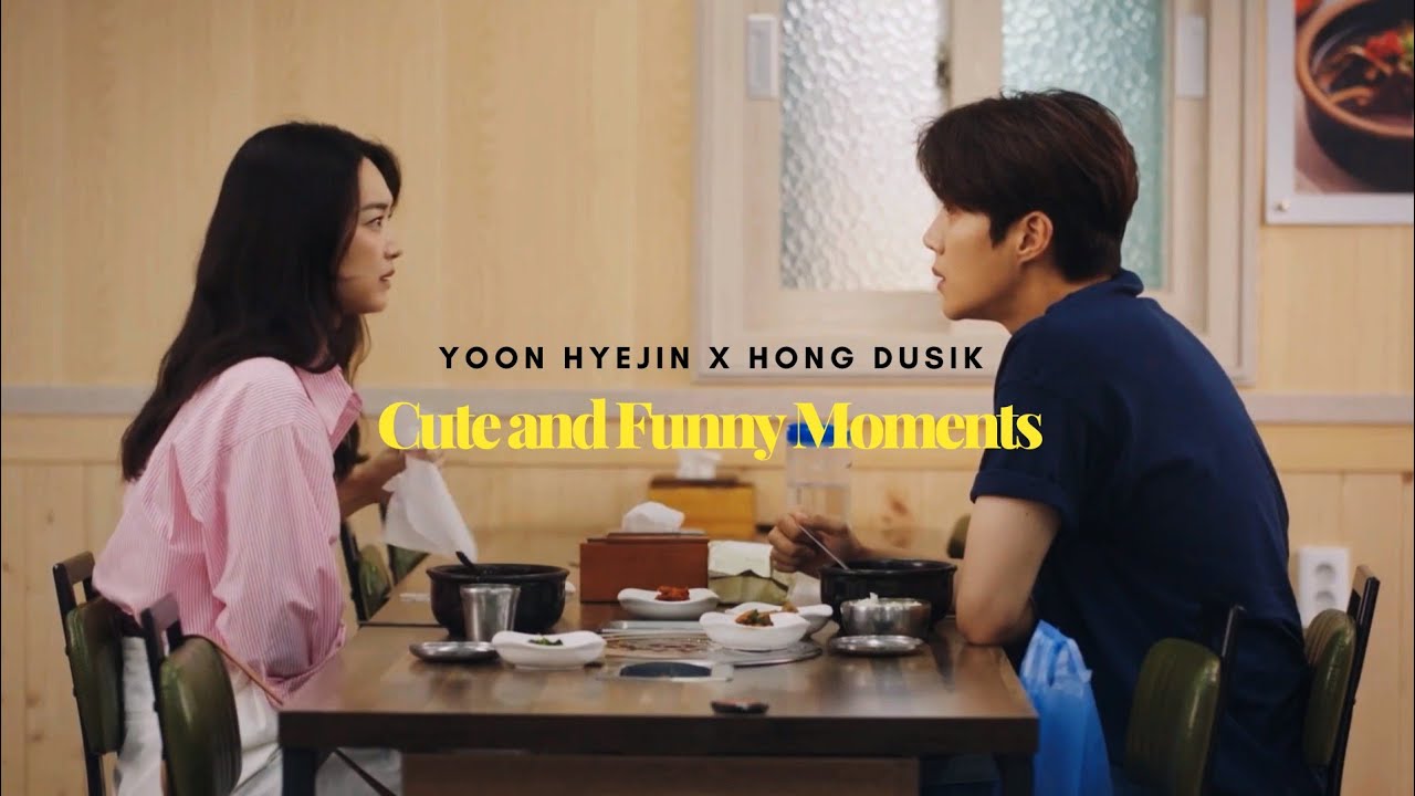 [FMV] Hong Dusik x Yoon Hyejin - Go Ready Go || (Hometown Cha Cha Cha Cute and Funny Moments)