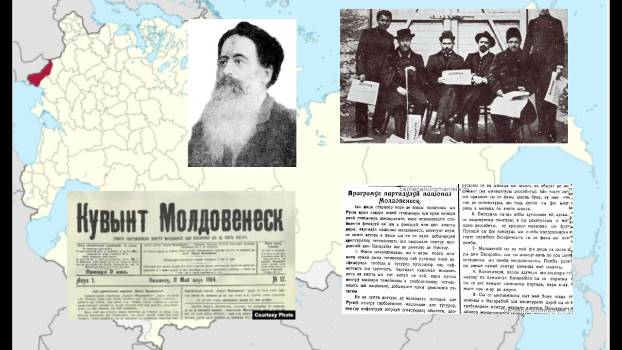 Unirea Basarabiei cu Rom&acirc;nia (27 martie 1918)