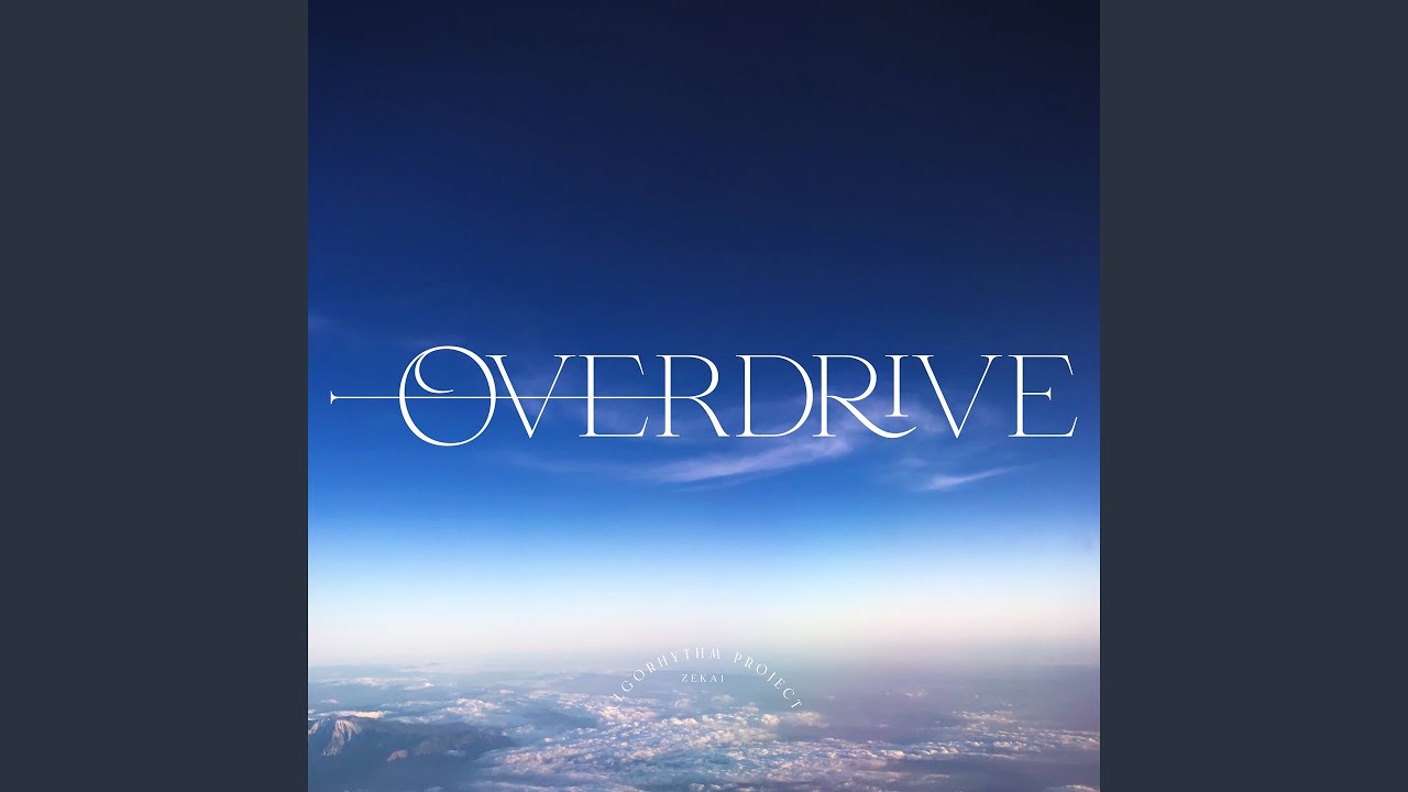 Overdrive