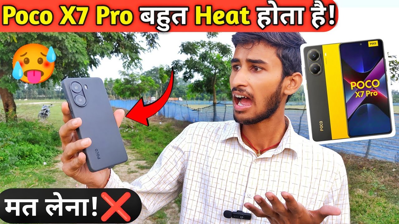 POCO X7 Pro Heating Test 🥵– Aise Result Kisi Ne Nahi Socha Tha!🤬