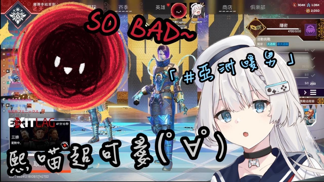 【R熙語音 #亞洲暖男】REN:熙喵超可愛(*´∀ ˋ*)  熙歌:繼續啊【Ren Cygnus ch. 熙歌】