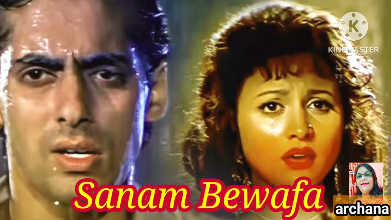 Tune Dil Mera Toda l Sanam Bewafa l Salman Khan, Chandni l 90s Sad Song