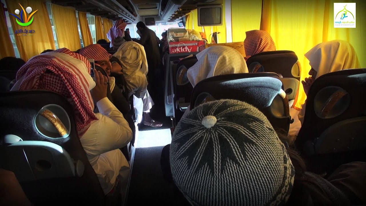 انطلاق رحلة مكة مع صديق الخير