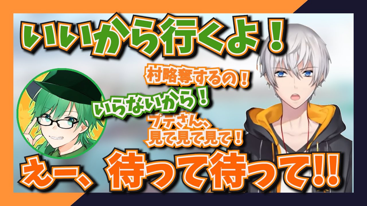 【オレビバマイクラ】末っ子と引率の先生【アベレージ切り抜き】