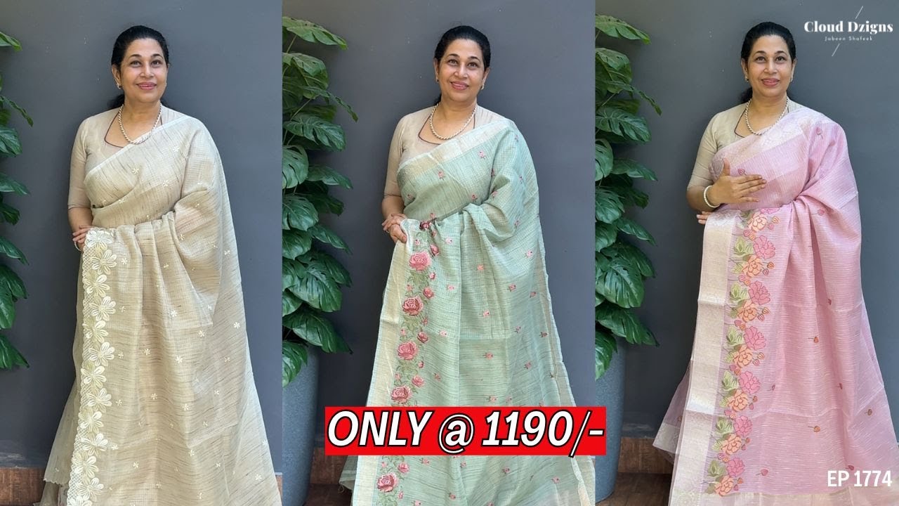 Ep 1774 | Soft Linen Cotta Sarees Only @ 1190/- Cloud Dzigns |
