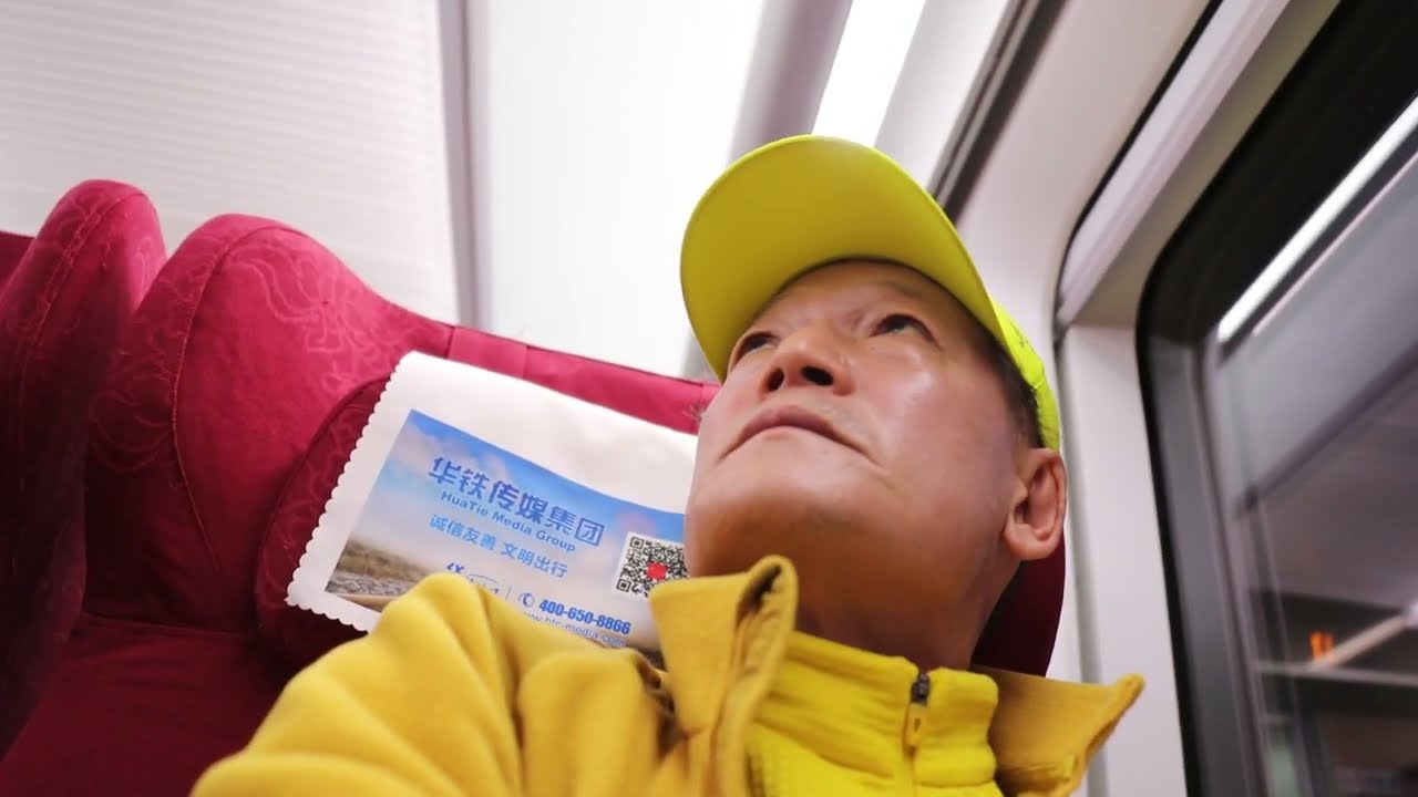 중국 황산북역에서 항주동역으로 고속철도 타고 갑니다.