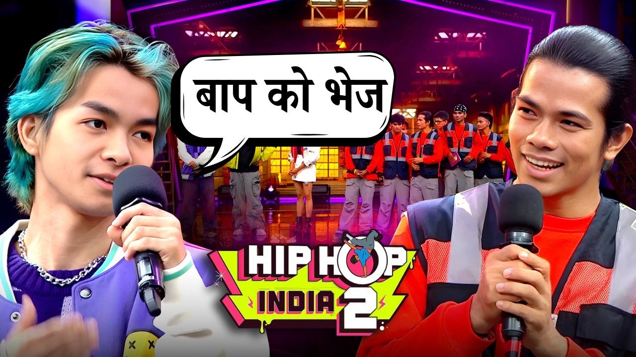क्या अपने 2 लाख बचा पायेगा Norbu? | Hip Hop India Season 2 | Remo D'Souza | Malaika Arora