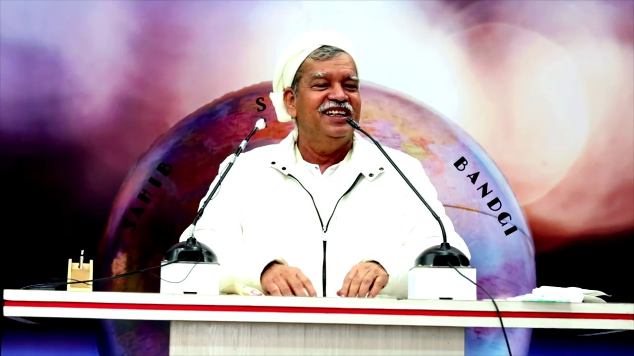 Sahib Bandgi Episode No.1864
