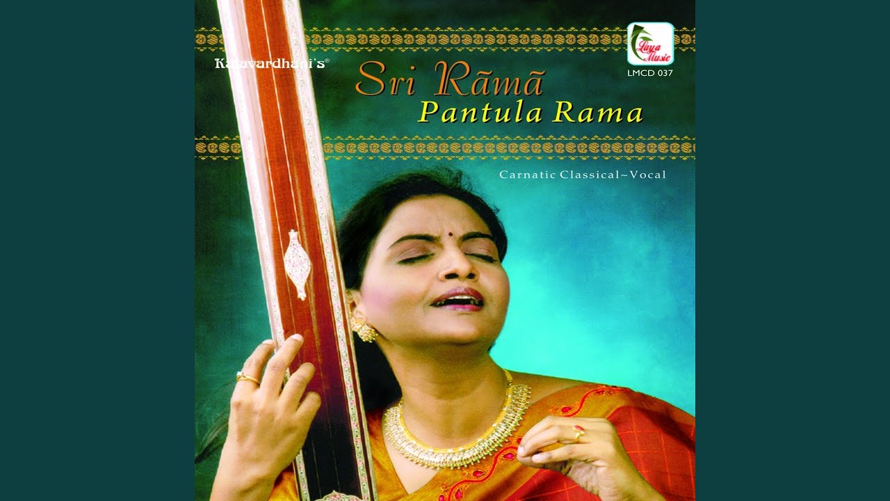 Maryada Gadu - Sankarabharanam - Adi