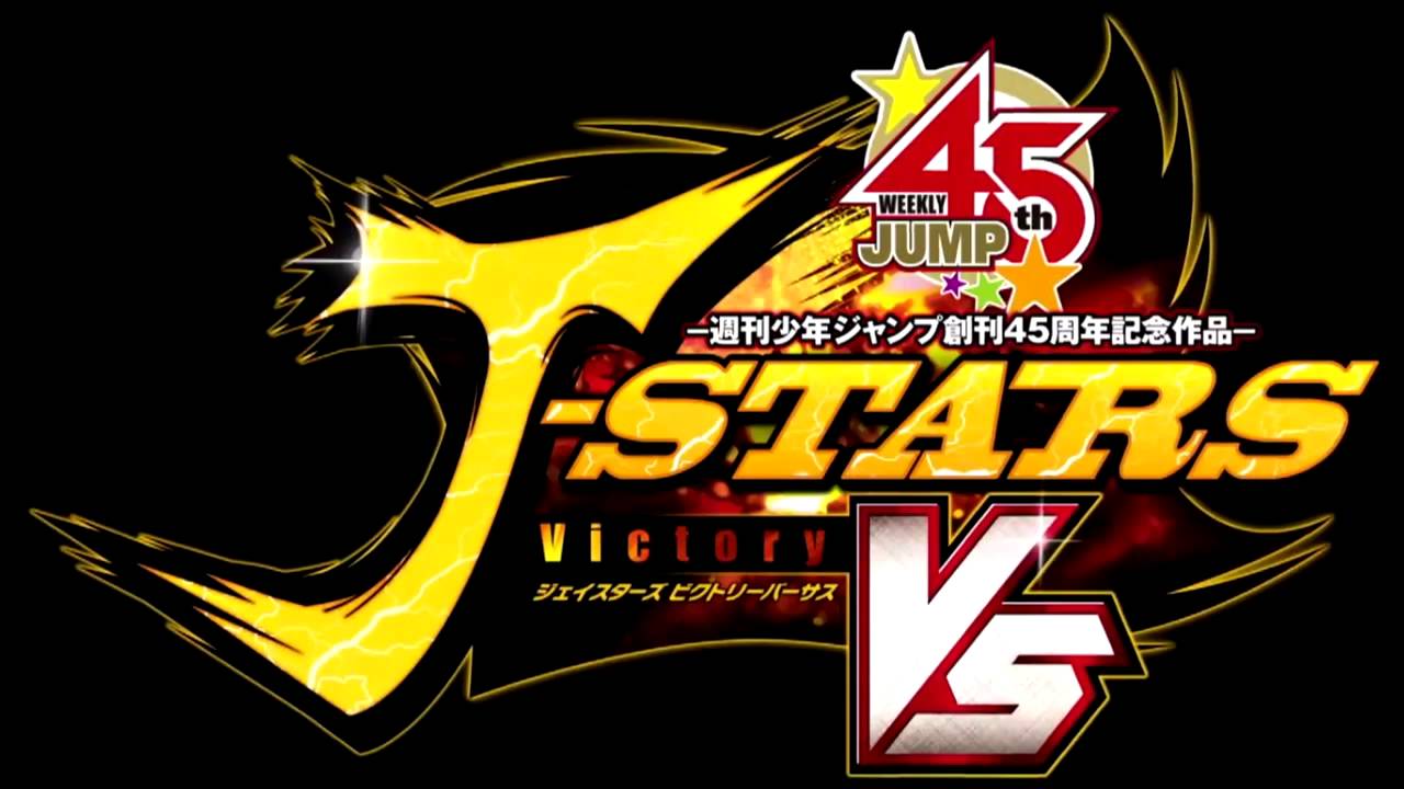 Fighting Stars J Stars Victory Vs Opening Main Theme (Download in Description)