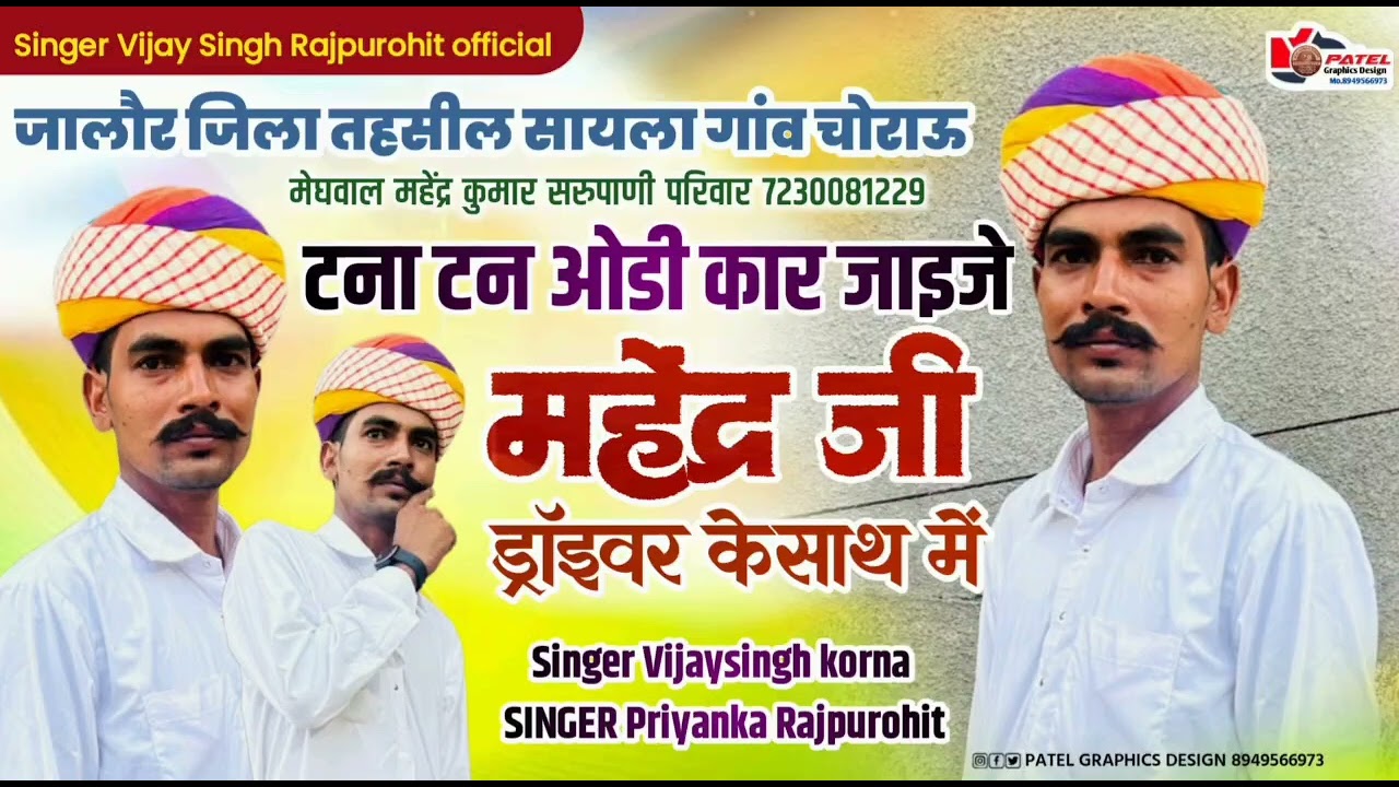 1 फ़रवरी 2026