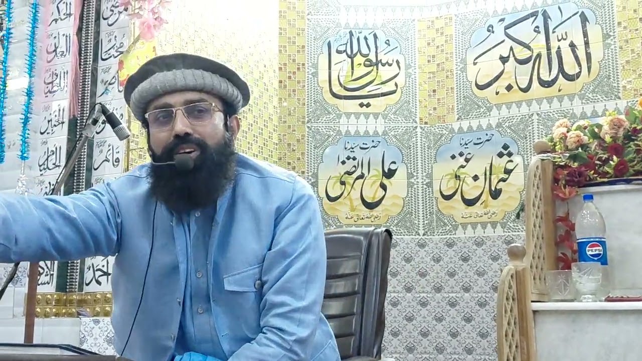 شب برات مولانا قاری محمد طاہر رضا نقشبندی چشتی 