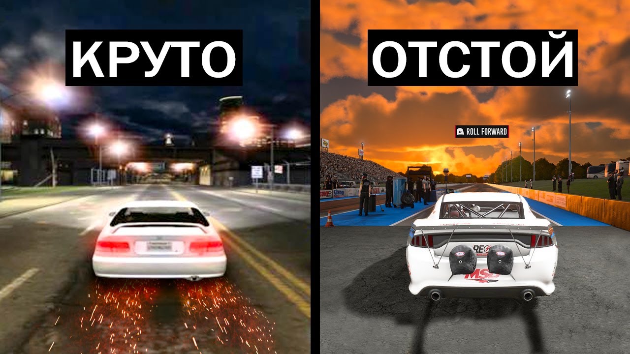 КАК ВЫГЛЯДИТ ДРАГ РЕЙСИНГ В 10 ИГРАХ – BEAMNG, NEED FOR SPEED, УЛИЧНЫЕ ГОНКИ