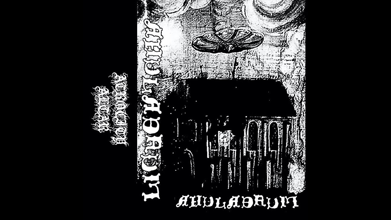 Ahulabrum - Daimonic Reality (Full Album 2021)