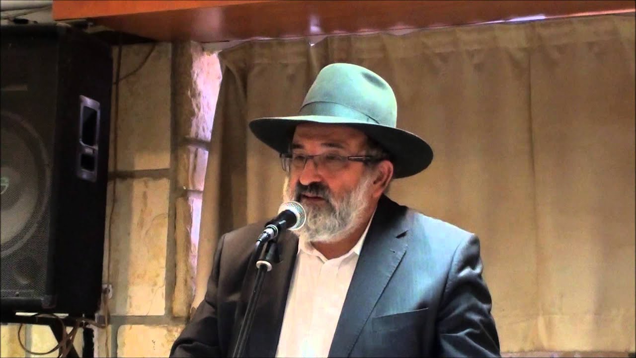 הרב זייני  תכלית הזוגיות  הכלת השונה ממני