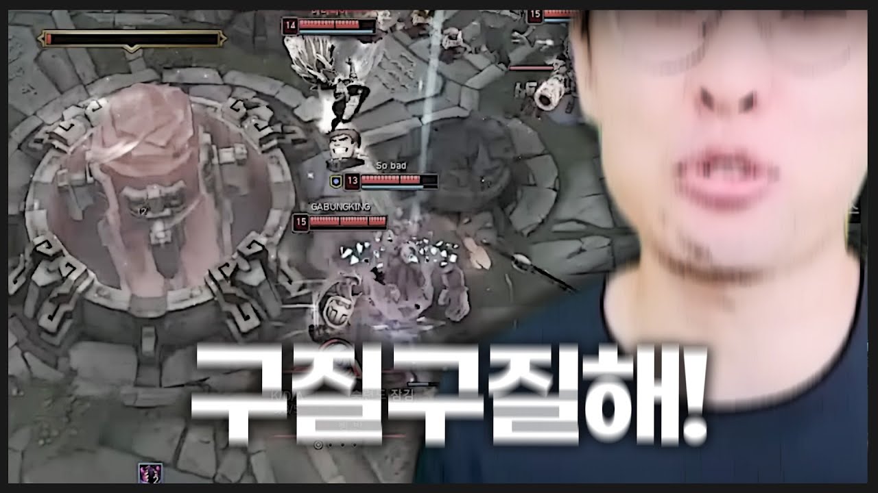구질구질하게 버티지좀마