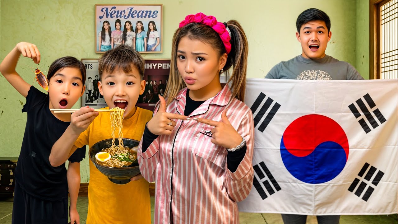 КОРЕЯДАН КЕЛГЕЕЕН НЯНЯ😱🇰🇷|КӨЗАЙЫМЕН БИЛЕП ЖАРЫСТЫ!?🤣🕺 