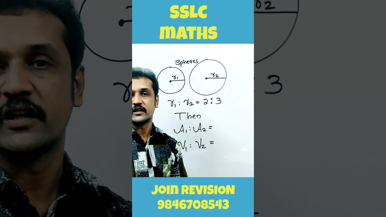SSLC maths 2023 solids spheres | very important question