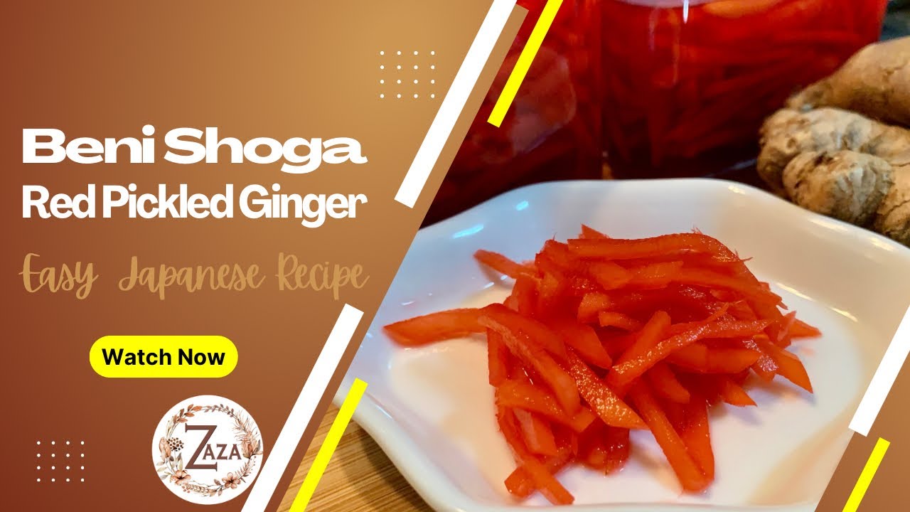 How to make Beni Shoga || Red Pickled Ginger | Home Recipe #japaneserecipe #easyrecipe