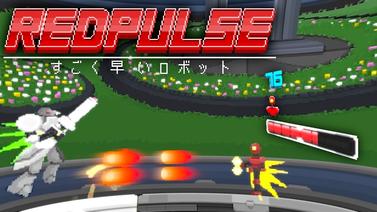 REDPULSE 1CC, Intense Difficulty