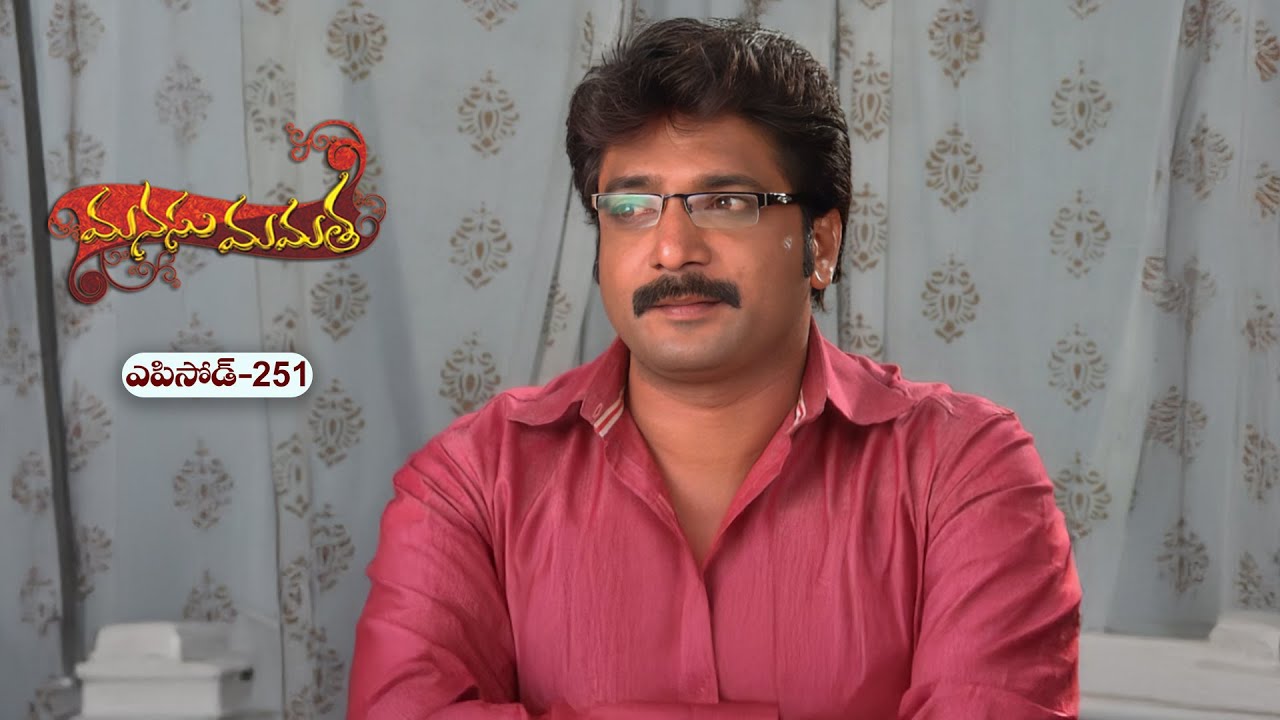 Manasu Mamata | 3rd February 2026 | Full Episode 251 | ETV Plus