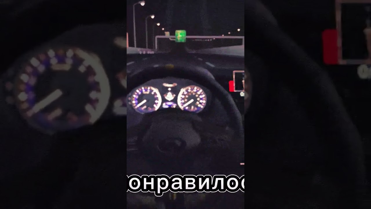 #нашареальность