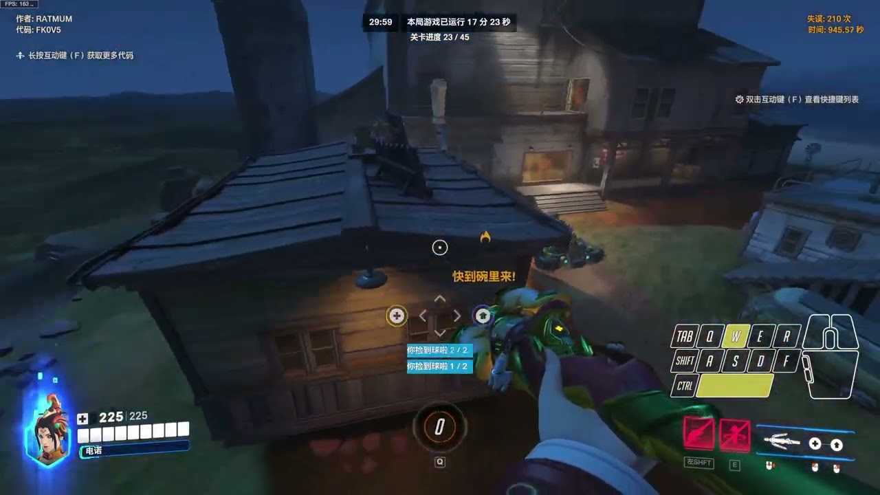 Overwatch2 Mercy parkour 👼HARD👼 code:FK0V5