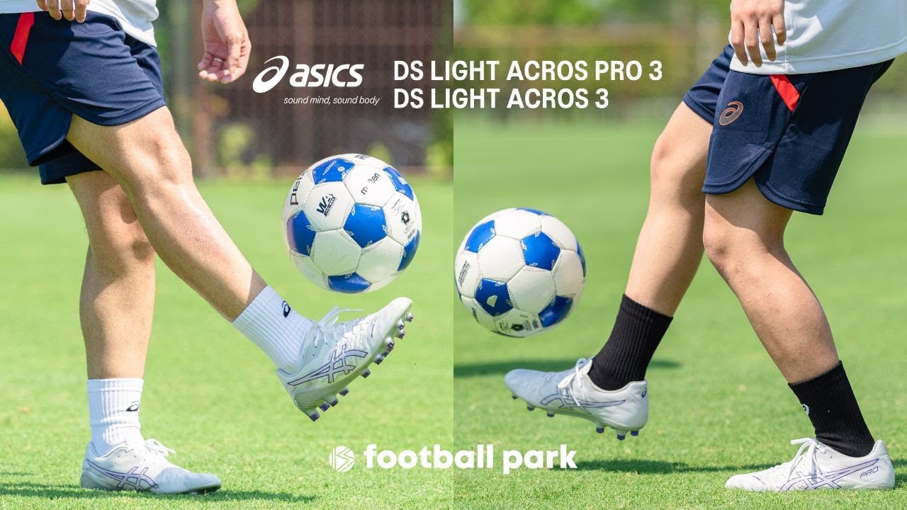 【2min】NEWモデル アシックス 「DS LIGHT ACROS 3 & ACROS PRO 3」  フィッティングレポート