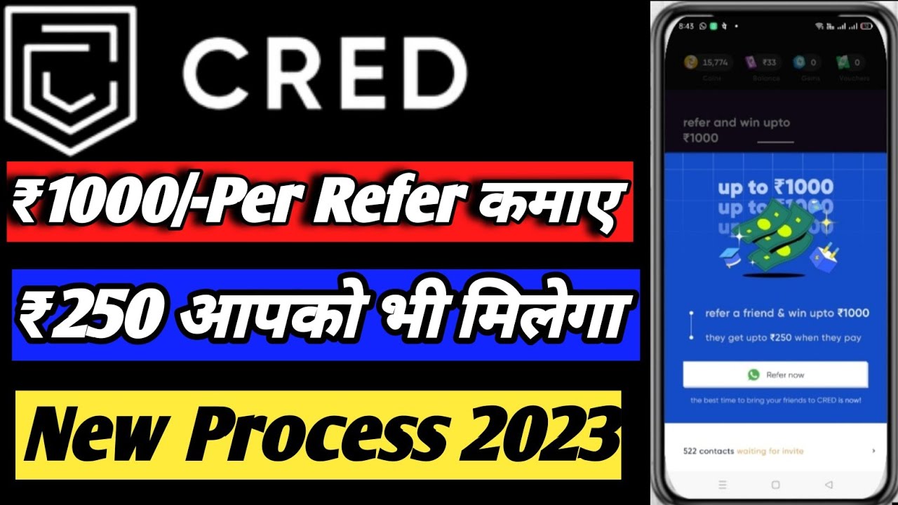 Cred App se Refer Karke ₹1000 per Refer Kamaye in 2023 Cred Refer & Earn 2023 #credapp #creditcard