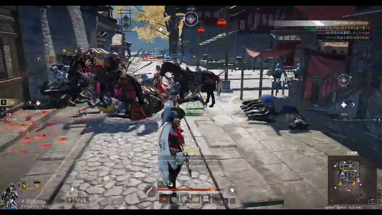 Conqueror's Blade  Ranked Battle 2026 01 31 08