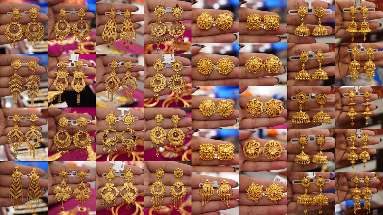 Latest New Gold Earrings/Jhumka/Kanbana/Stud Earrings With Weight & Price | Hallmark Gold Earrings 2