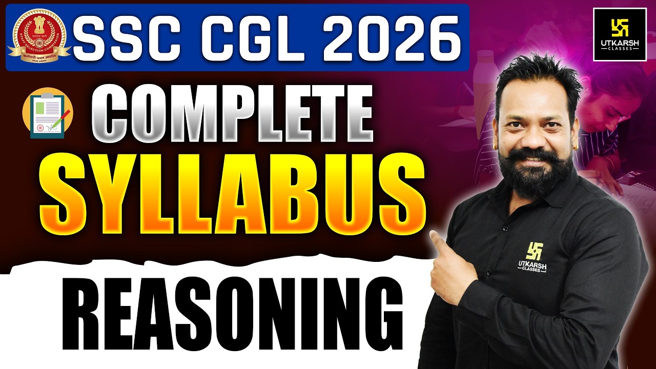 SSC CGL Syllabus 2026 | Full Reasoning Syllabus Tier 1 & Tier 2 ✅| CGL 2026 Syllabus | Harsh Sir