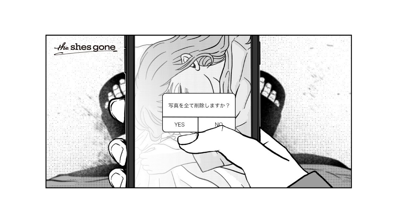 the shes gone「アゲイン」Music Video